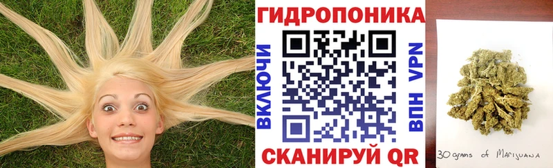 Цена Лабытнанги blacksprut как войти COCAIN Меф мяу мяу Конопля