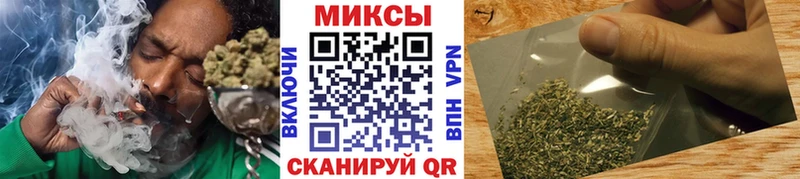 Бутират бутик  Лабытнанги 