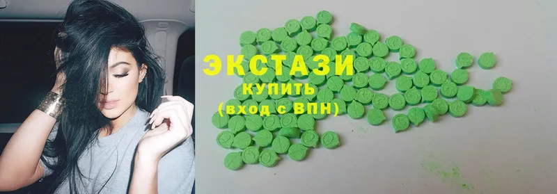 блэк спрут как войти  Лабытнанги  ЭКСТАЗИ MDMA  купить наркотик 