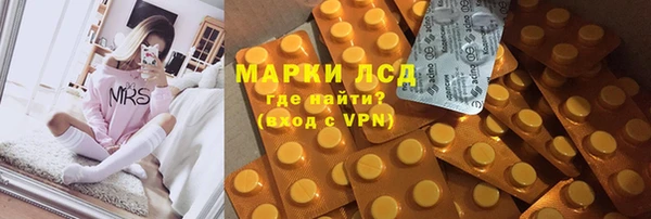 MDMA Вязники