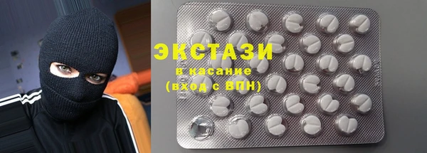 альфа пвп VHQ Кондопога