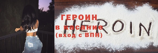 марихуана Нягань