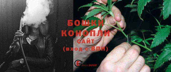 мескалин Нязепетровск
