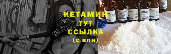 марихуана Нягань