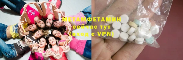 MDMA Вязники