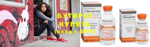 твердый Няндома