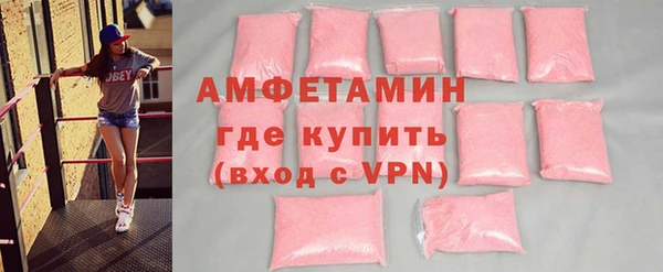 MDMA Вязники