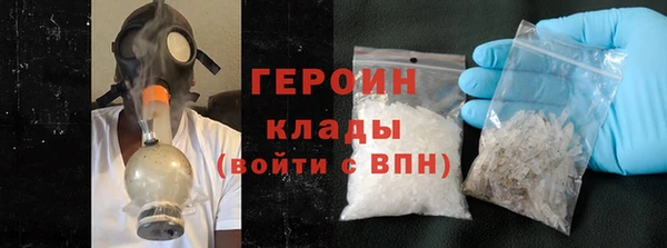 спайс Остров