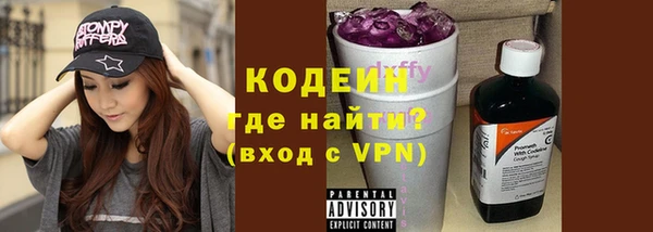 марихуана Нягань