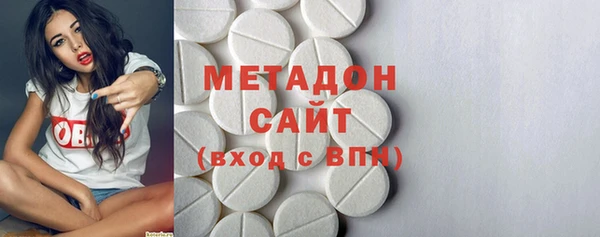 мескалин Нязепетровск