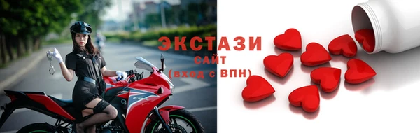 марихуана Нягань