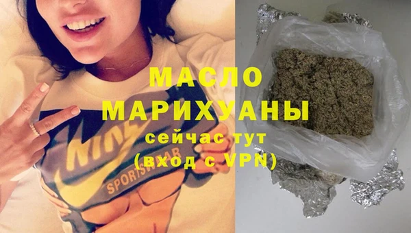 MDMA Вязники