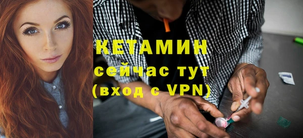 спайс Остров