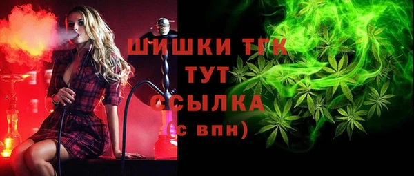 марихуана Нягань