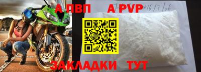 каннабис Донской