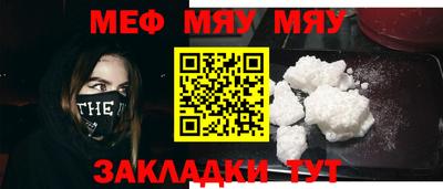 гашишное масло Дубна