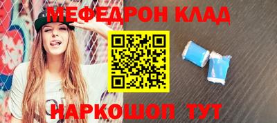 гашишное масло Дубна
