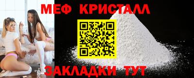 дмт Донецк