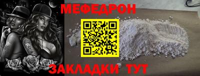 каннабис Донской