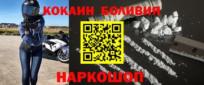 дмт Донецк