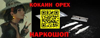 дмт Донецк