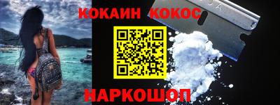 дмт Донецк