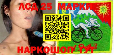 мяу мяу мука Абинск