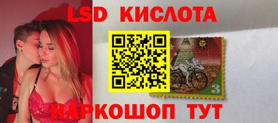 гашишное масло Дубна