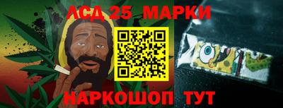 гашишное масло Дубна