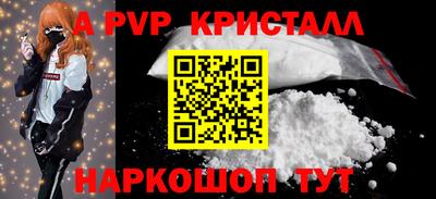 каннабис Донской