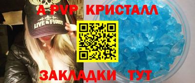 каннабис Донской