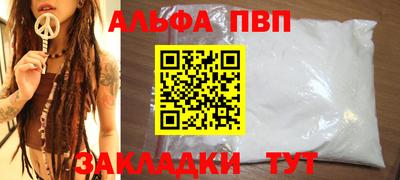 дмт Донецк