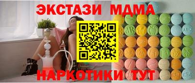 каннабис Донской