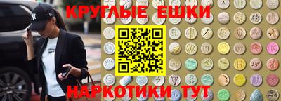 каннабис Донской