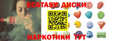 каннабис Донской