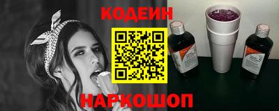 гашишное масло Дубна