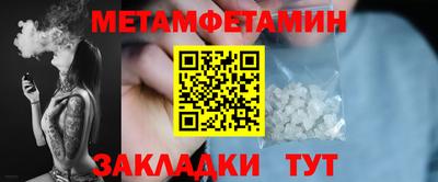 дмт Донецк