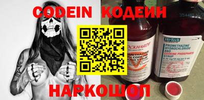 каннабис Донской