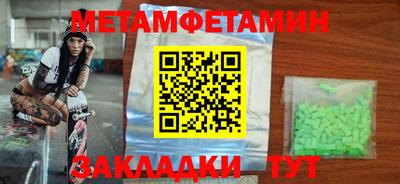 каннабис Донской