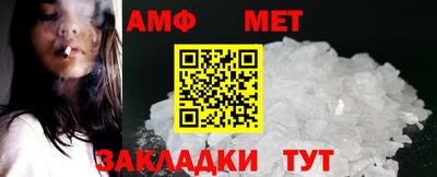 дмт Донецк