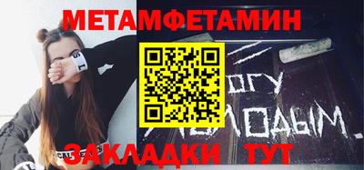 гашишное масло Дубна