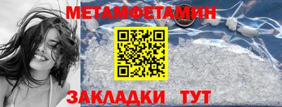 дмт Донецк