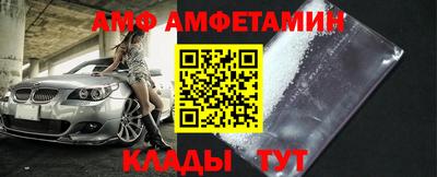 гашишное масло Дубна