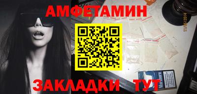 ECSTASY Абакан