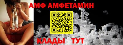 гашишное масло Дубна