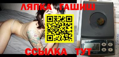 каннабис Донской