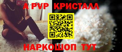 гашишное масло Дубна