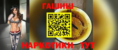 дмт Донецк