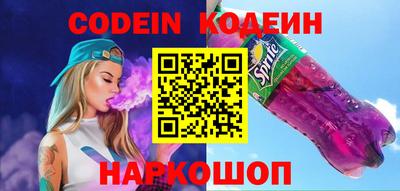 каннабис Донской