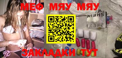 каннабис Донской